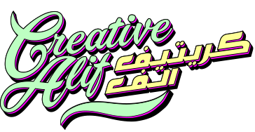 CreativeAlif Logo