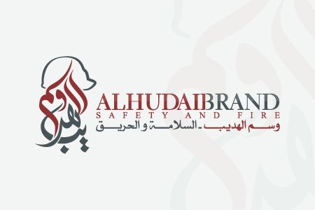 Al-Hudaib Brand Testimonial